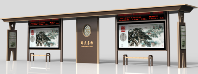 智能公交看片在线观看免费設計的“智能”之處在哪?